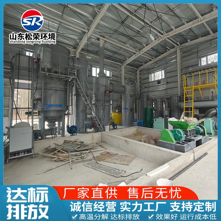 衡阳市生活垃圾焚烧炉宠物焚烧炉 - 推荐